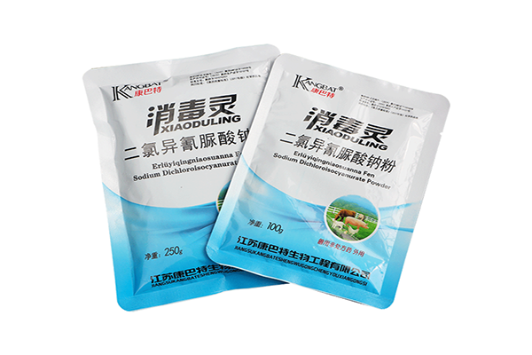 上海供应养殖产专用消毒剂公司